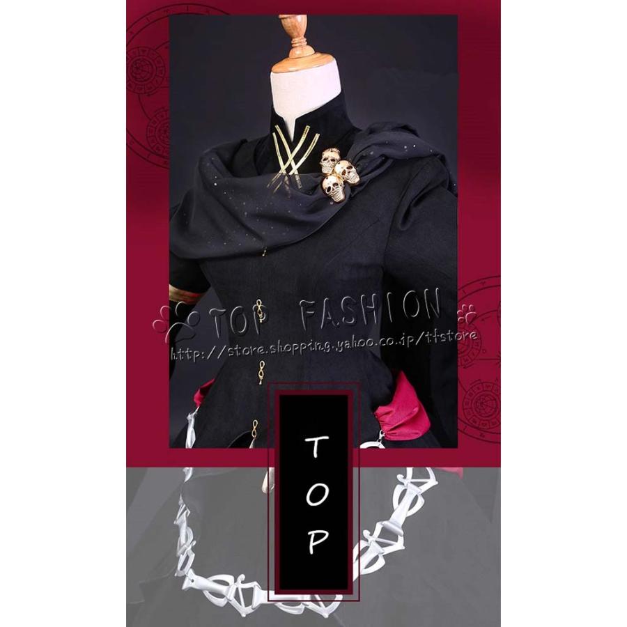 Fate/Grand Order 風 エレシュキガル コスプレ衣装 ウィッグ cosplay