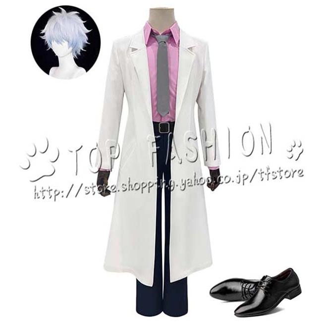 銀魂 3年Z組銀八先生 風 坂田銀八/坂田銀時 コスプレ衣装 ウィッグ 靴