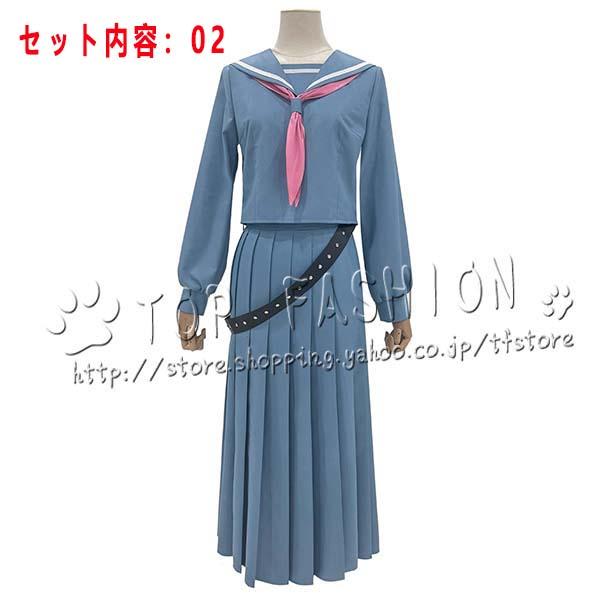 銀魂 3年Z組銀八先生 風 神楽 セーラー服 コスプレ衣装 ウィッグ