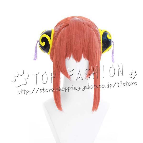 銀魂 3年Z組銀八先生 風 神楽 セーラー服 コスプレ衣装 ウィッグ