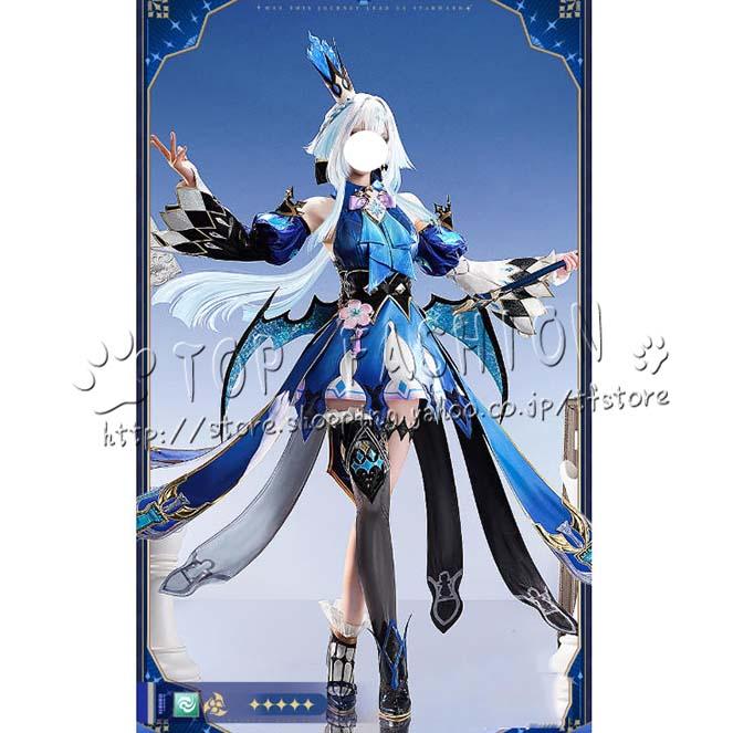 崩壊：スターレイル 風 ケリュドラ Cerydra コスプレ衣装 ウィッグ 靴