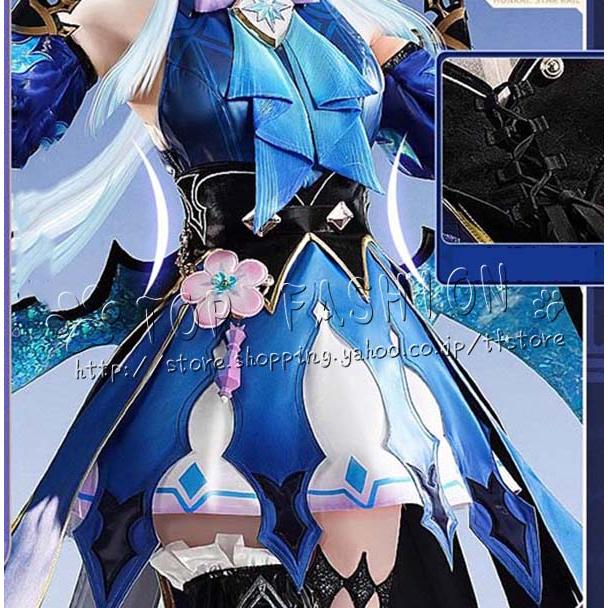 崩壊：スターレイル 風 ケリュドラ Cerydra コスプレ衣装 ウィッグ 靴