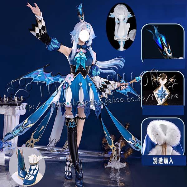 即納 崩壊スターレイル ケリュドラ コスプレ セット済み 造形 ウィッグ 崩壊：スターレイル 風 ケリュドラ Cerydra コスプレ衣装 ウィッグ 靴