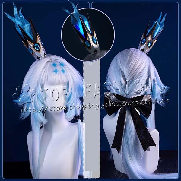 崩壊：スターレイル 風 ケリュドラ Cerydra コスプレ衣装 ウィッグ 靴