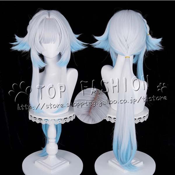 ケリュドラ コスプレ衣装 ウィッグ 靴 三分妄想1/3Delusion】崩壊:スターレイル HonkaiStarRail ケリュドラ