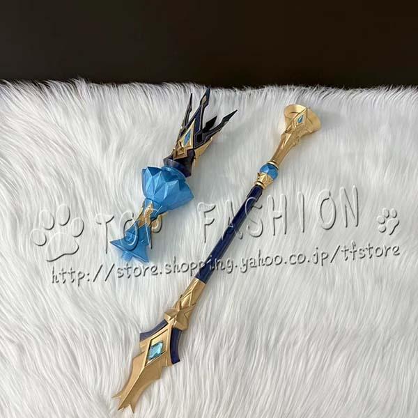 崩壊：スターレイル 風 ケリュドラ Cerydra コスプレ衣装 ウィッグ 靴