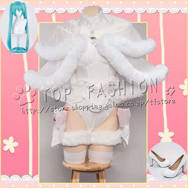 VOCALOID 初音 ミク miku 純白のサンタ コスプレ衣装 ウィッグ 靴