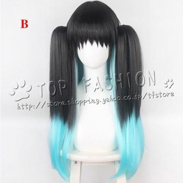 鬼滅の刃 風 子供用大人用 霞柱 時透無一郎 コスプレ 道具刀 ウィッグ