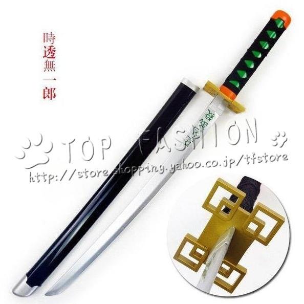 鬼滅の刃 風 子供用大人用 霞柱 時透無一郎 コスプレ 道具刀 ウィッグ