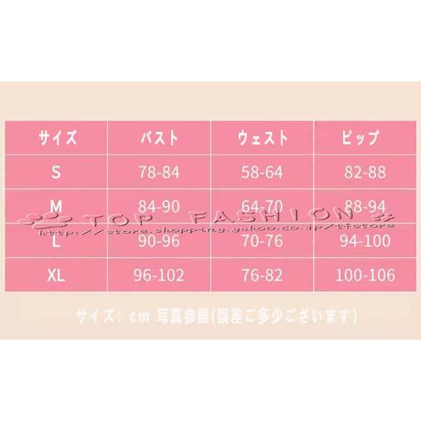 鬼滅の刃 風 恋雪 こゆき コスプレ衣装 cosplay コスチューム