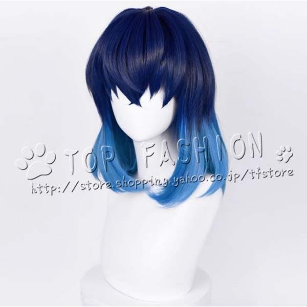 鬼滅の刃 風 嘴平伊之助 コスプレ衣装 ウィッグ 靴 道具 cosplay