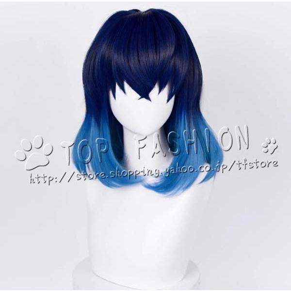 鬼滅の刃 風 嘴平伊之助 コスプレ衣装 ウィッグ 靴 道具 cosplay