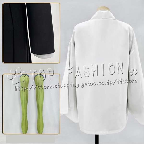 鬼滅の刃 風  甘露寺 蜜璃  刺繍制服 コスプレ衣装 ウィッグ 靴 道具 cosplay コスチューム ハロウィン クリスマスの画像