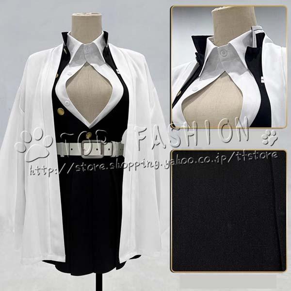 鬼滅の刃 風  甘露寺 蜜璃  刺繍制服 コスプレ衣装 ウィッグ 靴 道具 cosplay コスチューム ハロウィン クリスマスの画像