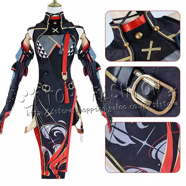 Wuthering Waves 鳴潮 風 吟霖 インリン  コスプレ衣装 ウィッグ cosplay  コスチューム ハロウィン クリスマスの画像