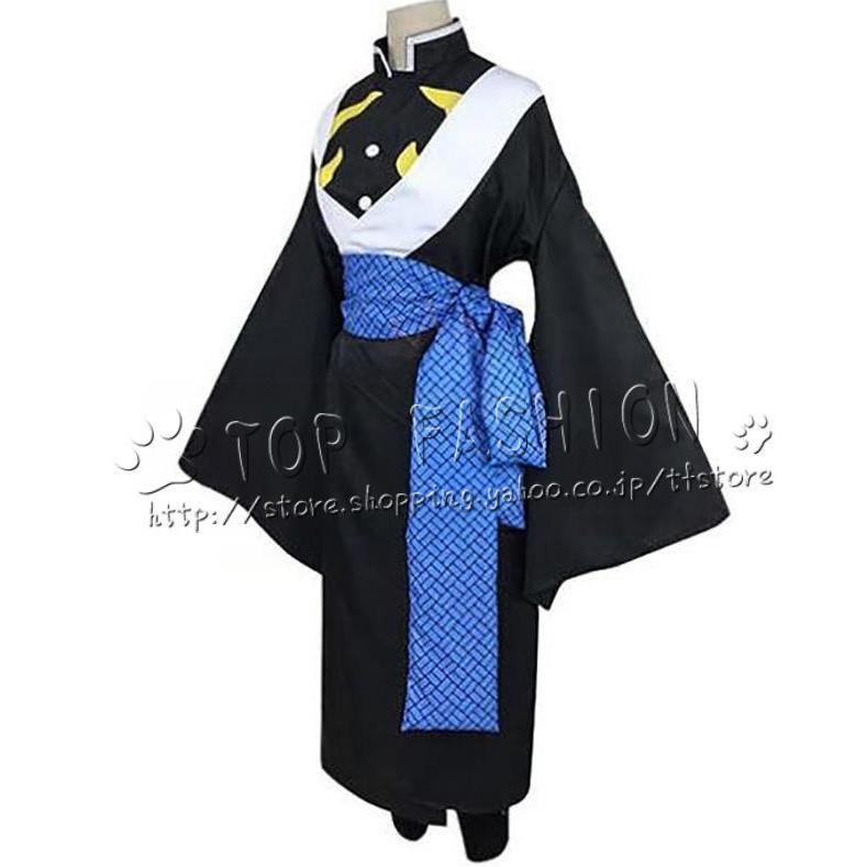 鬼滅の刃 風 獪岳（かいがく） コスプレ衣装 ウィッグ コスチューム