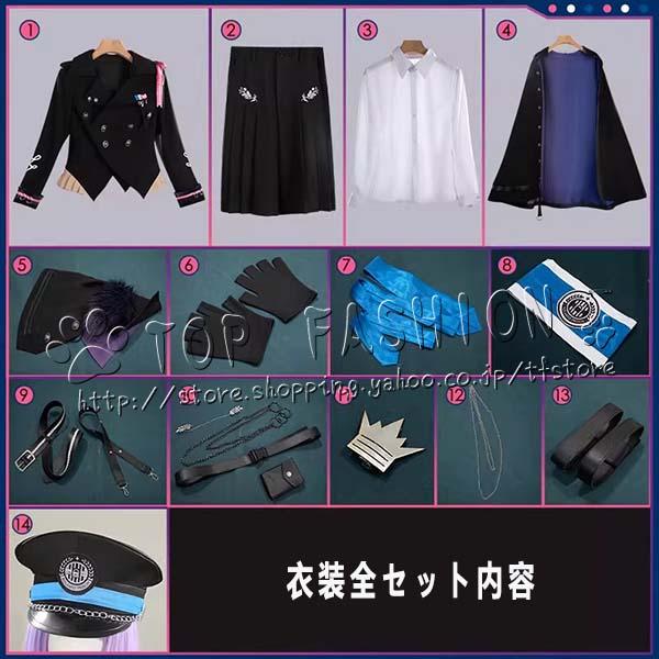 にじさんじ VTuber Speciale 酒寄颯馬 Prison guard 監獄風 コスプレ
