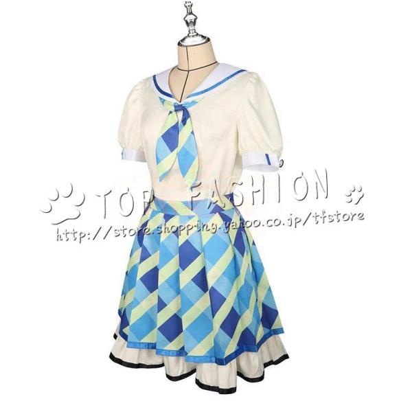 アイカツ！アイドルカツドウ！風 霧矢あおい コスプレ衣装 ウィッグ