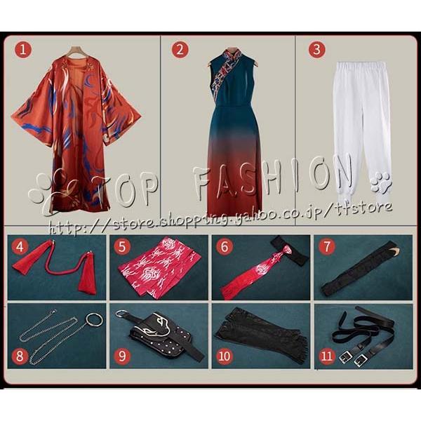 バーチャル VTuber にじさんじ 風 セラフ・ダズルガーデン 中華風