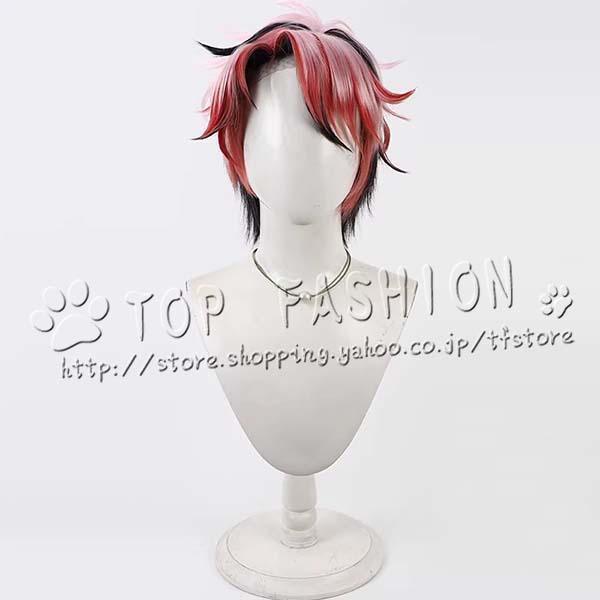 にじさんじ＊セラフ・ダズルガーデン＊コスプレ＊ウィッグ VTuber Seraph Dazzlegarden セラフ・ダズルガーデン コスプレウィッグ