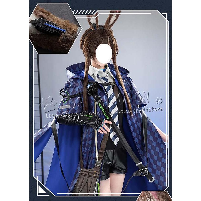 アークナイツ　アーミヤ　コスプレ衣装 Amazon.co.jp: 明日方舟 アークナイツ アーミヤ コスプレ 衣装