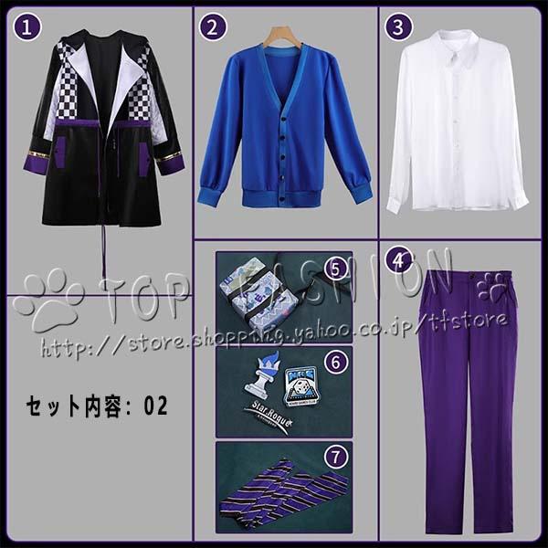 ❮ツイステ❯クラブウェア(ボドゲ部) イデア・シュラウド衣装フルセット Amazon.co.jp: [BANBAS] ツイステ風 ボードゲーム部 クラブ・ウェア