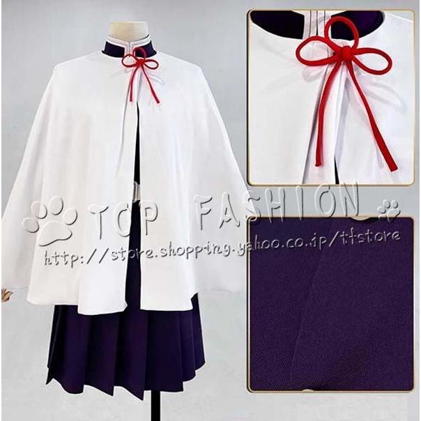 鬼滅の刃 風 栗花落 カナヲ 刺繍制服 コスプレ 衣装 ウィッグ 靴 道具 ハロウィン 変装 仮装 コスチューム アニメ cosplayの画像