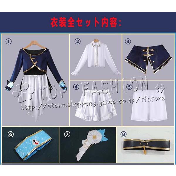 にじさんじ VTuber リゼ ヘルエスタ Lize Helesta SYMPHONIA 5周年