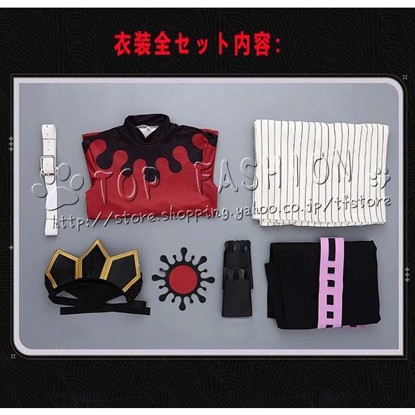 鬼滅の刃 風 上弦の二 童磨 どうま コスプレ 衣装 ウィッグ 道具