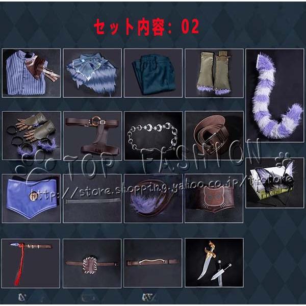 IdentityV 第五人格 風 人形師 マティアス・チェルニン 境界間を行 コスプレ 衣装  ウィッグ 靴 ハロウィン変装 仮装 コスチューム アニメ cosplay_9