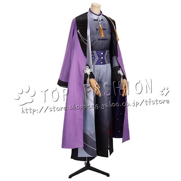 にじさんじ VTuber 佐伯イッテツ コスプレ 衣装 ウィッグ ハロウィン