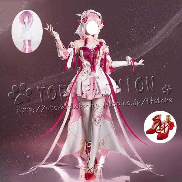 崩壊3rd エリシア Elysia 愛神使者 愛願妖精 コスプレ 衣装 ウィッグ