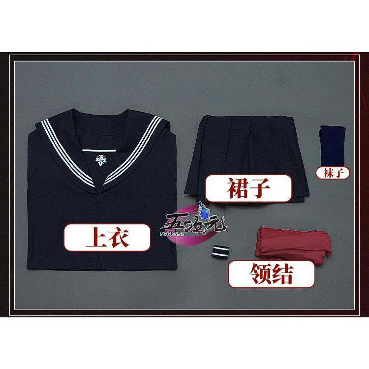 三分妄想 サイレントヒルf silenthill 深水雛子 コスプレ 衣装 ※ウィッグ 追加可の画像