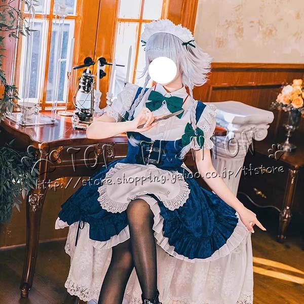 東方Project（東方プロジェクト）風 十六夜 咲夜 コスプレ衣装