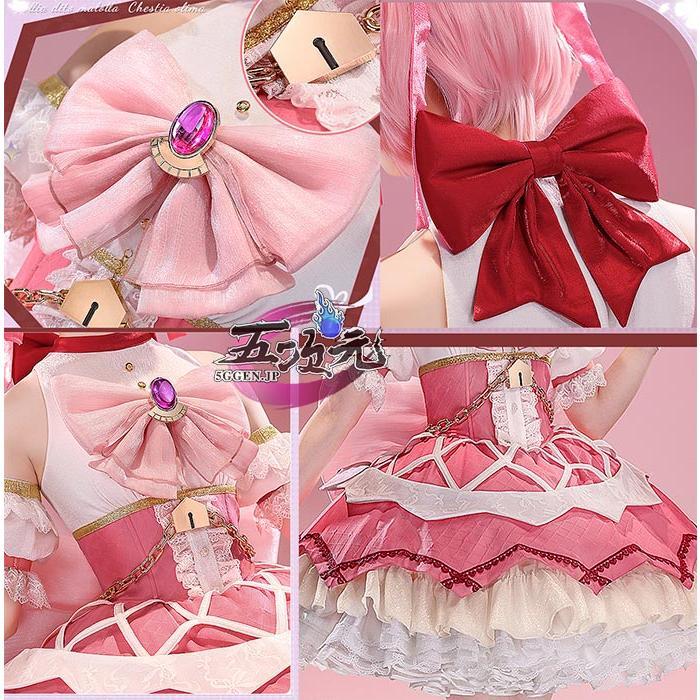 こまいぬ　パール　コスプレ衣装ウィッグ＋ブラン衣装ウィッグ 三分妄想 魔法少女まどか☆マギカ 鹿目まどか ワルプルギスの廻天