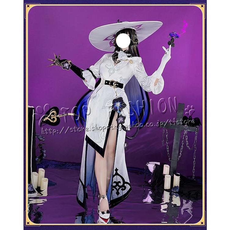 崩壊：スターレイル コンスタンス Constance ダリア Dahlia コスプレ