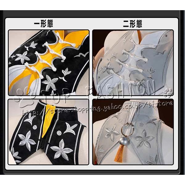 ゼンレスゾーンゼロ Zenless Zone Zero 風 葉瞬光 コスプレ衣装