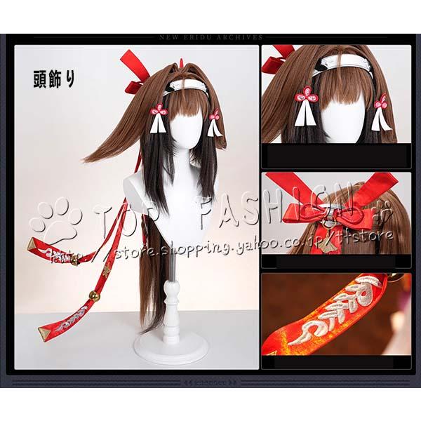 ゼンレスゾーンゼロ Zenless Zone Zero 風 葉瞬光 コスプレ衣装