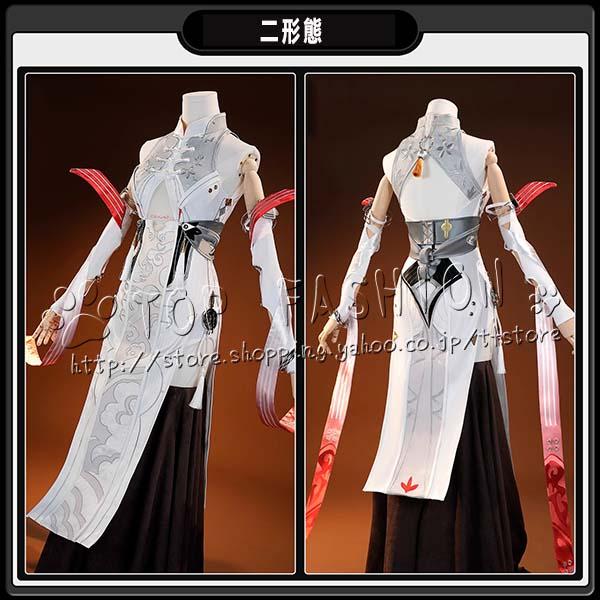 ゼンレスゾーンゼロ Zenless Zone Zero 風 葉瞬光 コスプレ衣装