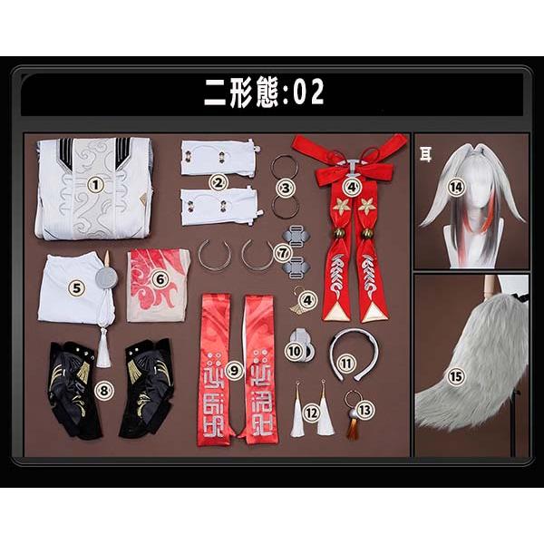 ゼンレスゾーンゼロ Zenless Zone Zero 風 葉瞬光 コスプレ衣装