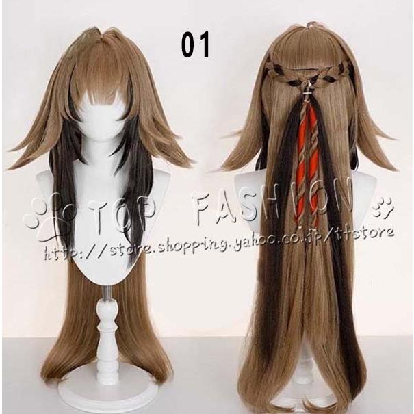 ゼンレスゾーンゼロ Zenless Zone Zero 風 葉瞬光 コスプレ衣装