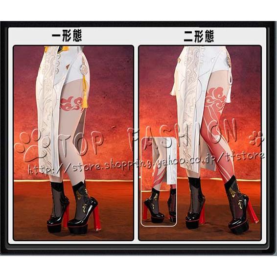 ゼンゼロ 葉瞬光私服/コスプレ衣装+ウィッグ+靴＋バッグ ゼンレスゾーンゼロ Zenless Zone Zero 風 葉瞬光 コスプレ衣装