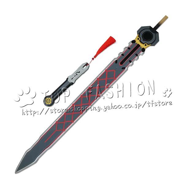ゼンレスゾーンゼロ Zenless Zone Zero 風 葉瞬光 コスプレ衣装