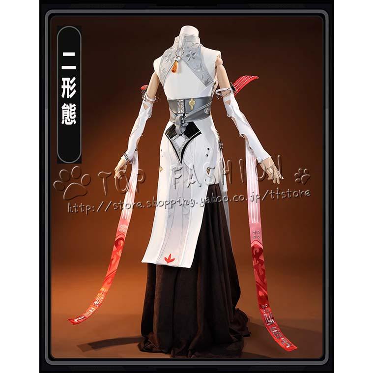 ゼンレスゾーンゼロ Zenless Zone Zero 風 葉瞬光 コスプレ衣装