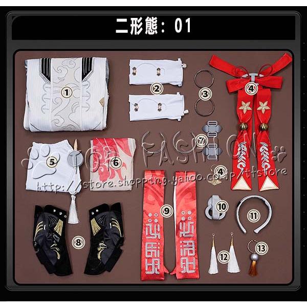 ゼンゼロ 葉瞬光私服/コスプレ衣装+ウィッグ+靴＋バッグ ゼンレスゾーンゼロ ZZZ 葉瞬光・暖かな光を拾って コスプレ衣装 私服