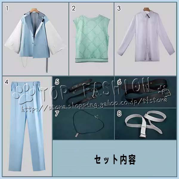 にじさんじ VTuber 風 城瀬 いすみ コスプレ衣装 ウィッグ 演出服 変装