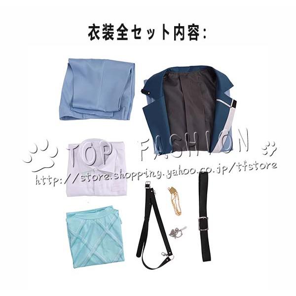 にじさんじ VTuber 風 城瀬 いすみ コスプレ衣装 ウィッグ 演出服 変装