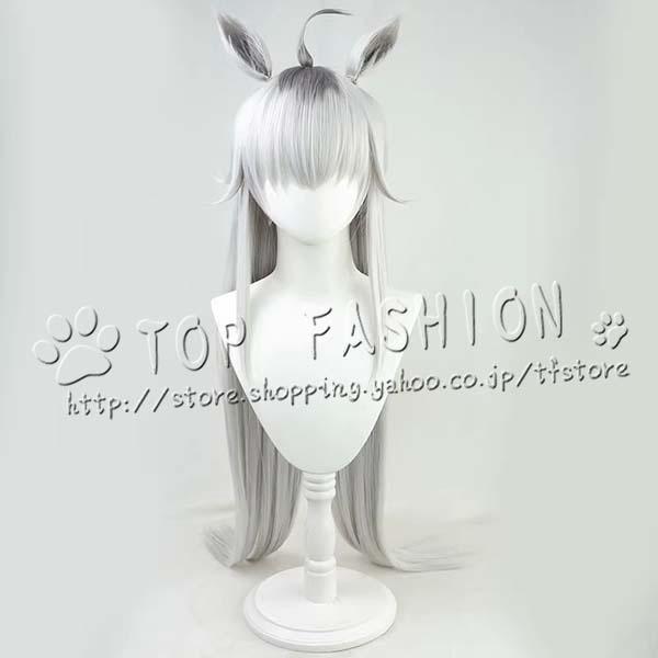 ウマ娘　オグリキャップ　衣装　靴　ウィッグ　コスプレ ウマ娘 プリティーダービー オグリキャップ コスプレ衣装 ウィッグ 耳