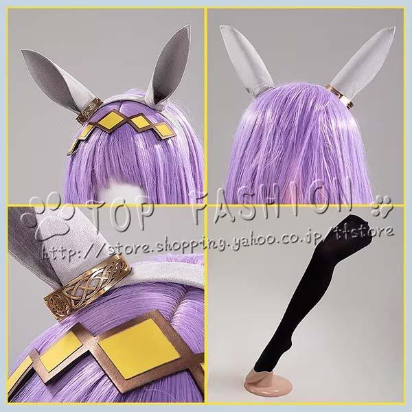 ウマ娘 プリティーダービー 風 オグリキャップ 新勝負服 コスプレ衣装