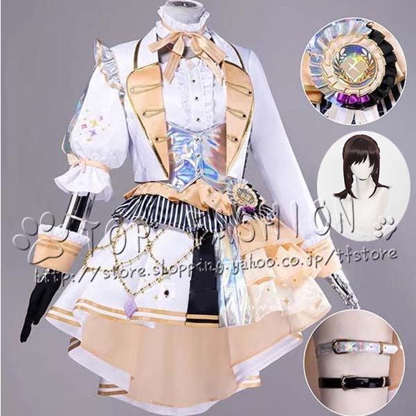 プロジェクトセカイ カラフルステージ! feat. 初音ミク 風 東雲 絵名